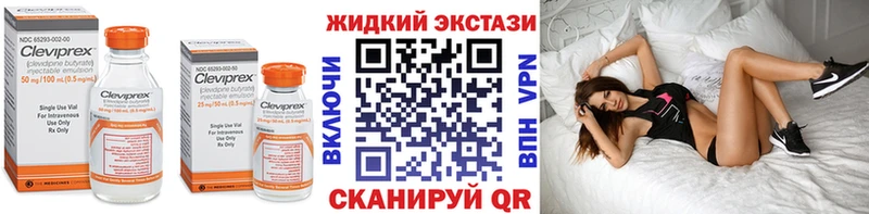 БУТИРАТ буратино  купить наркотики сайты  Афипский 