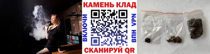 ГАШ индика сатива  Афипский 