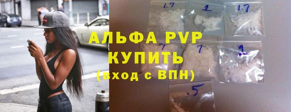 скорость Беломорск