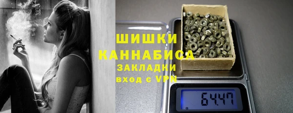 скорость Беломорск