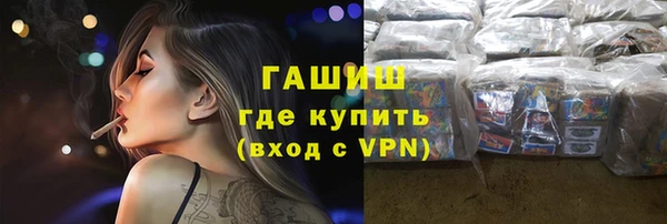 меф Белоозёрский
