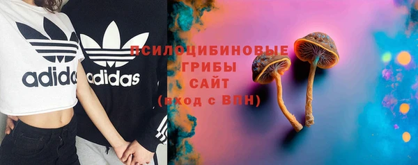 меф Белоозёрский