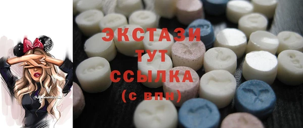 скорость Беломорск