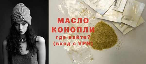 скорость Беломорск