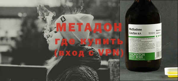 мет Белокуриха
