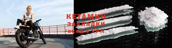 скорость Беломорск