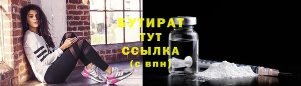 скорость Беломорск