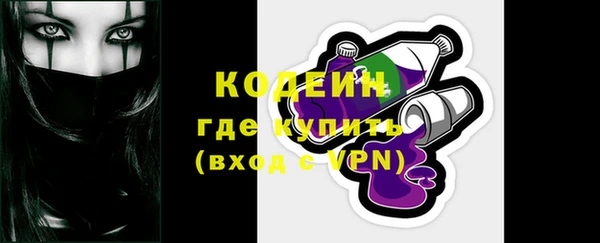 скорость Беломорск