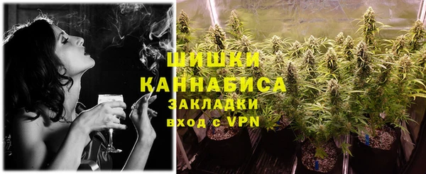 меф Белоозёрский