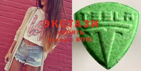 меф Белоозёрский