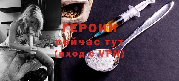 скорость Беломорск