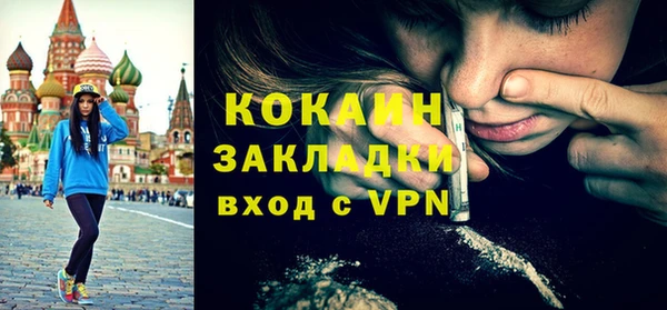скорость Беломорск