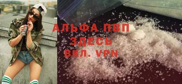 мет Белокуриха