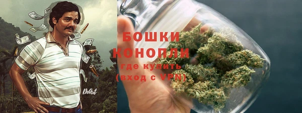 меф Белоозёрский