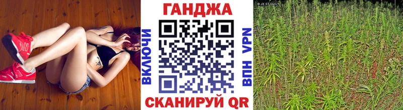 площадка состав  Афипский  Каннабис тримм 